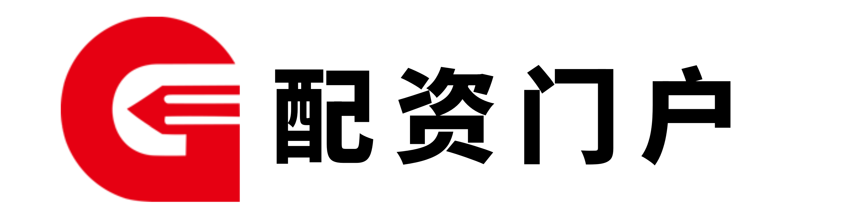 恒汇证券